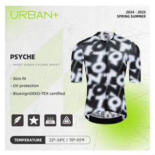 2024 Skull Monton Men Psyche Jersey